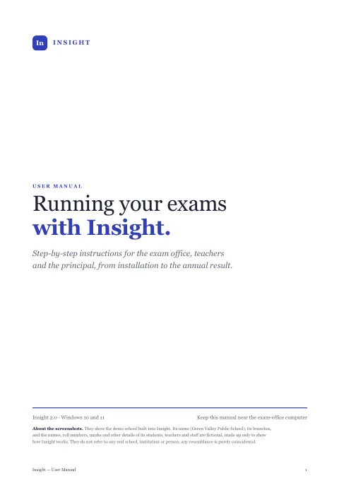 Cover of the Insight User Manual